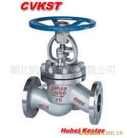 供应WJ61H波纹管截止阀 定制双向直通式截止阀 工业碳钢截止阀