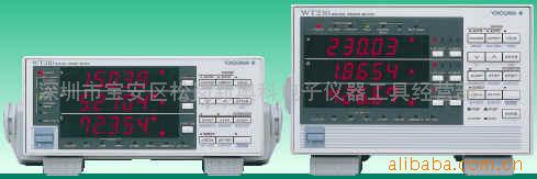 供应日本横河WT210/WT230数字功率计(图)