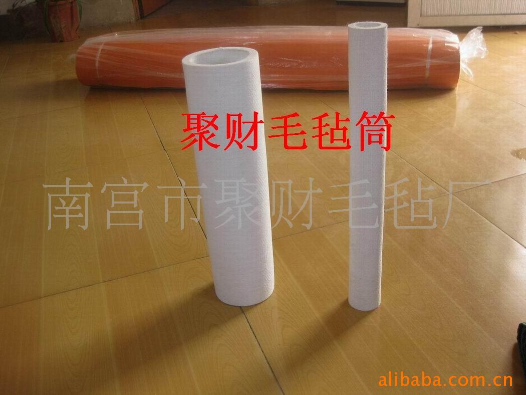 厂家直销吸油过滤羊毛毡筒 可定制多种规格工业用加厚耐磨毛毡套
