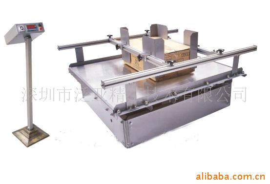 supply simulation transport Vibration Testing Machine Shake table