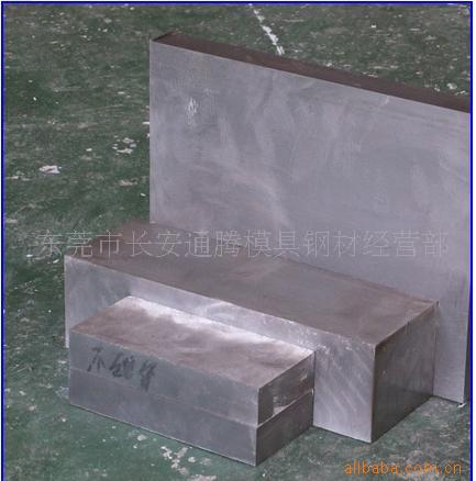 现货供应60NiCrMoV12-4(1.2743)模具钢材 来图定制加工