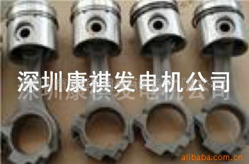 供应日本三菱发电机组柴油机配件-活塞组件