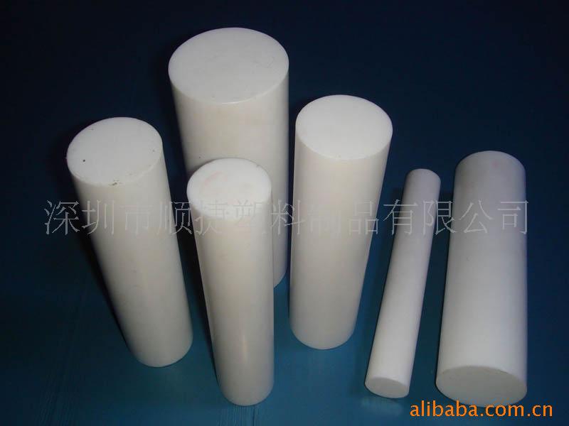 供应铁氟龙模压棒 厂家发货