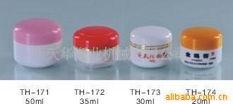 供应塑料瓶，PET瓶，透明塑料瓶，广口瓶，液体塑料瓶等