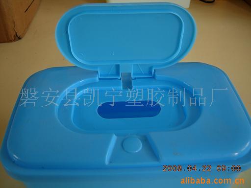 厂家直销密封自动弹盖湿巾纸巾盒  卫生清洁塑料湿巾纸巾盒
