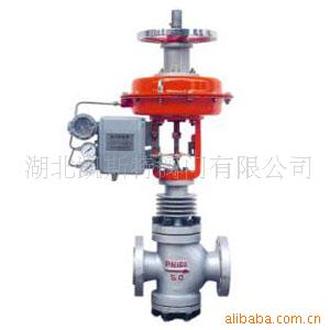 气动薄膜双座调节阀ZXN型湖北凯斯特阀门