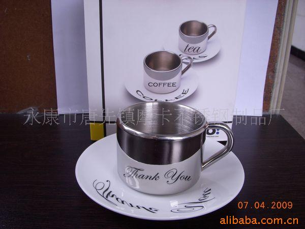 supply Strange new Stainless steel Mug Reflection Cup