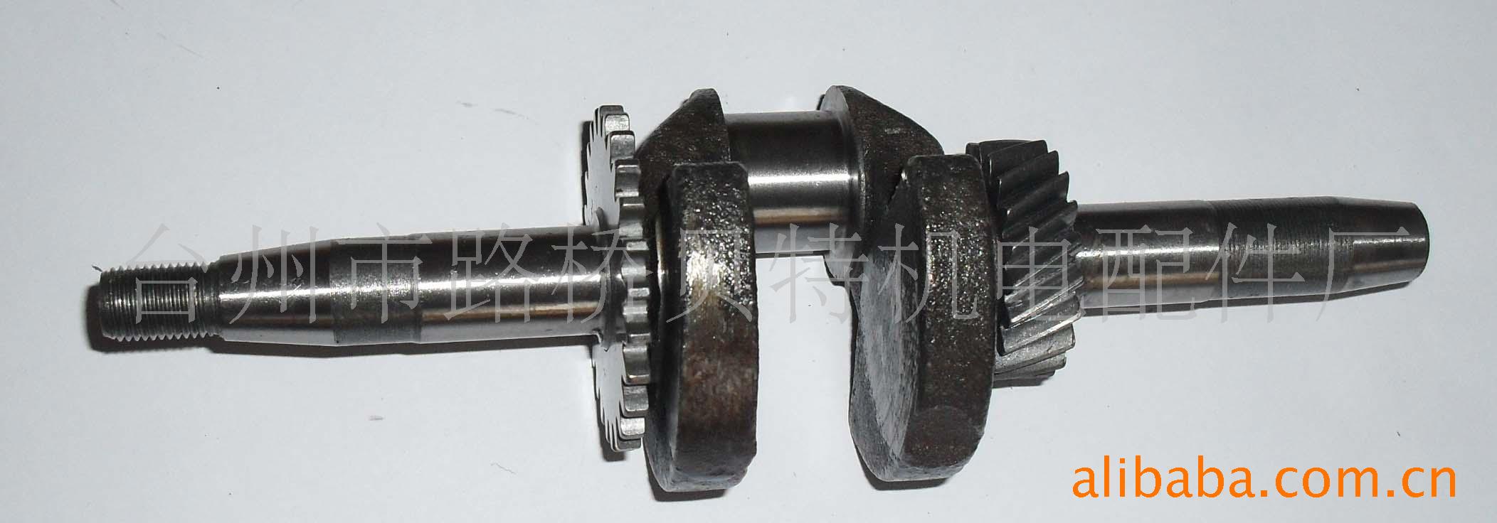 GX160汽油发电机配件 动力曲轴 螺纹曲轴　键槽曲轴　锥度曲轴