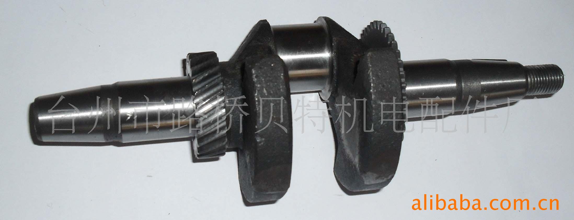 汽油发电机配件　GX390曲轴 188F曲轴　发电机曲轴总成　5KW曲轴