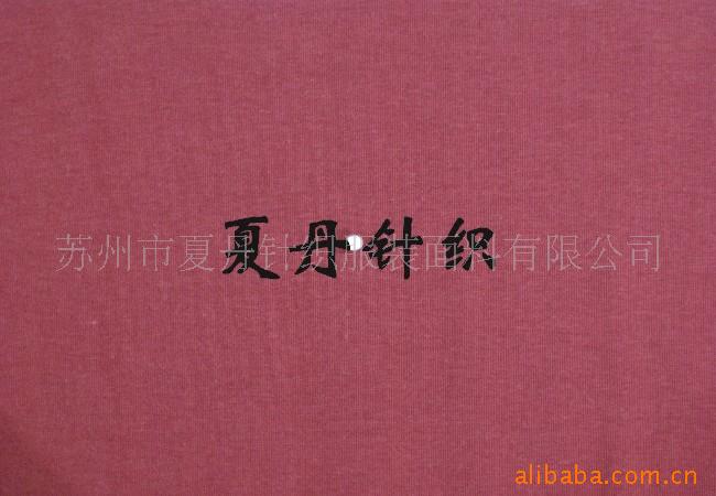 精梳棉羊毛氨纶汗布/莫代尔TCD汗布/莫羊氨(图)，RWS，美利奴羊毛