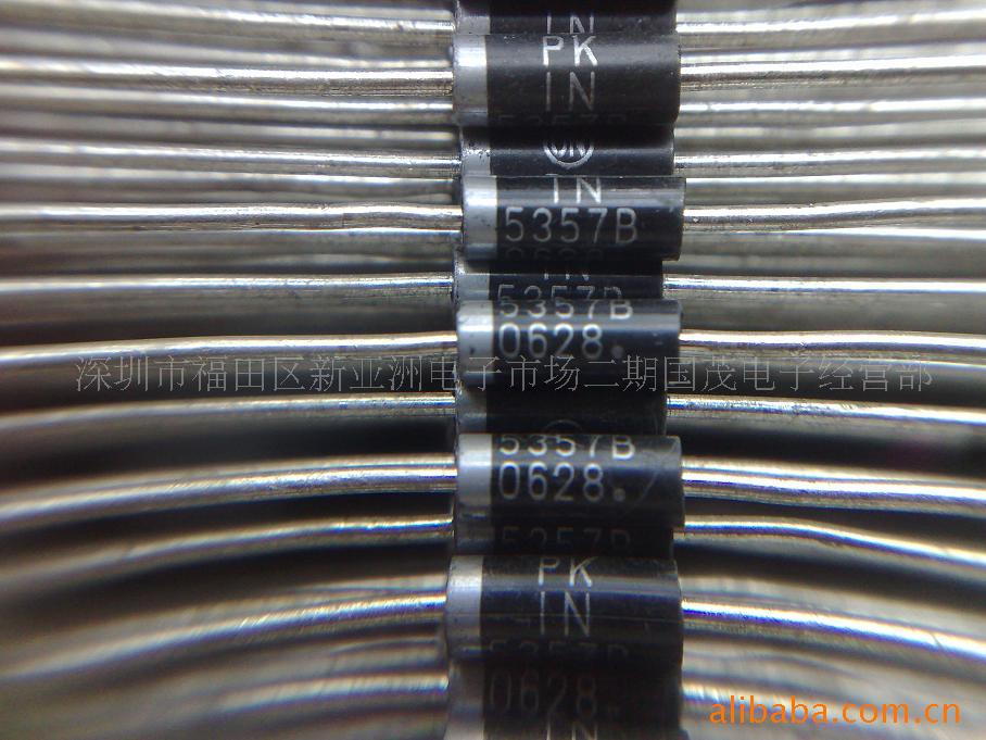 1N5357BRLG 5W 20V CASE-17 Zener diode In line