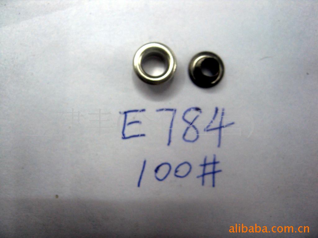 厂家批发气眼鞋眼铜气眼欢迎新老客户来样品订做新款铜气眼