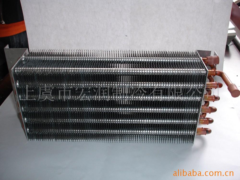 厂家供应翅片式冷凝器批发 冰柜冷柜冷凝器饮水机冷凝器可定制