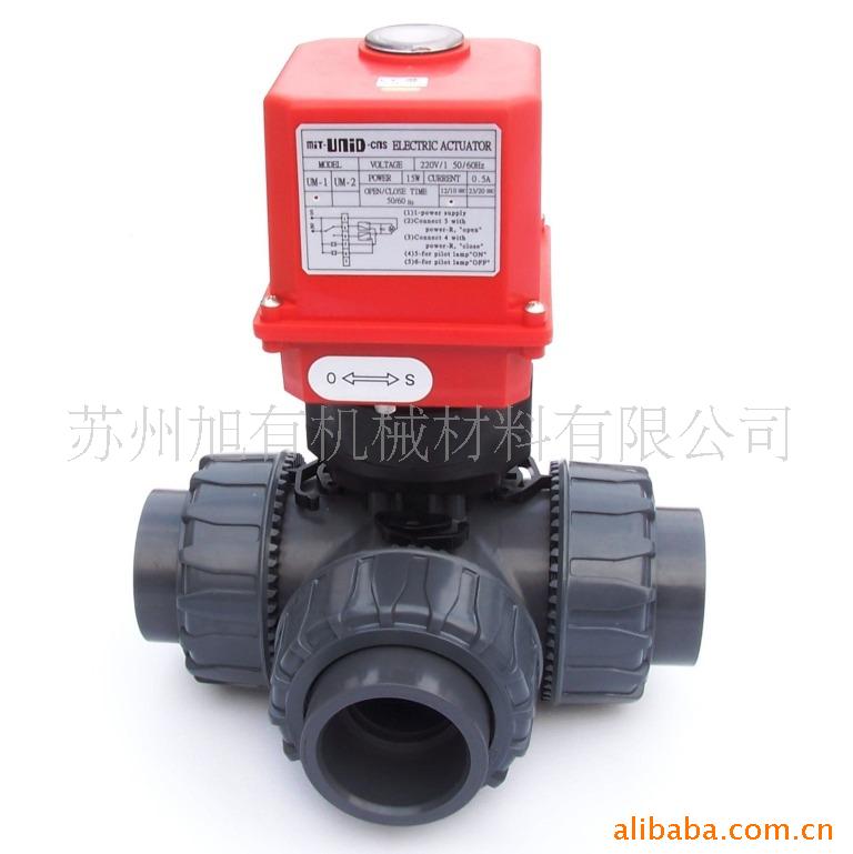 供应PP/CPVC/UPVC电动三通阀