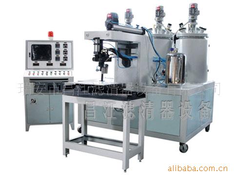 全自动滤清器密封垫浇注机