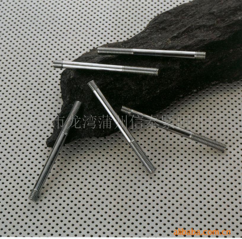 供应双头螺栓 双头螺柱 单头螺栓