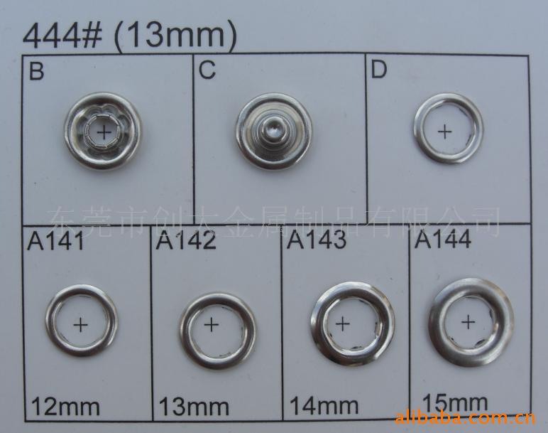 厂家直销服装辅料钮扣 333#16L-24L各种五爪钮 珠光钮纽扣