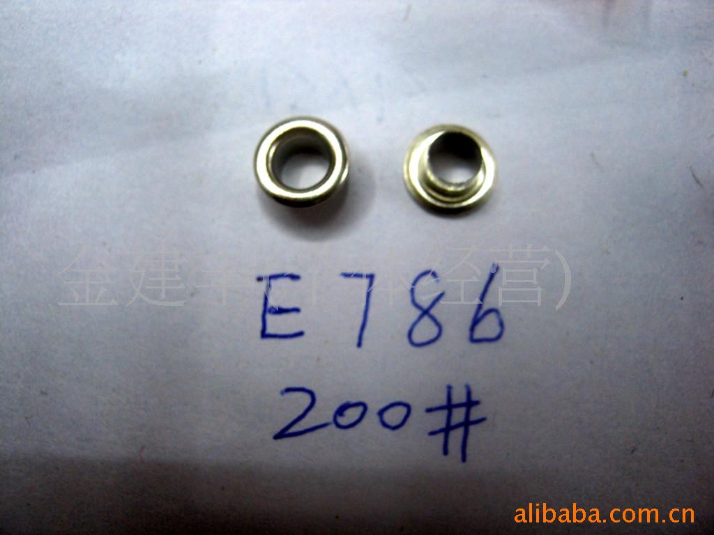 厂家批发优质鞋子气眼工艺品气眼欢迎新老客户来样品订做铜气眼