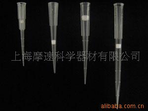 CRYSTALGEN1-1000ul滤芯吸嘴，灭菌