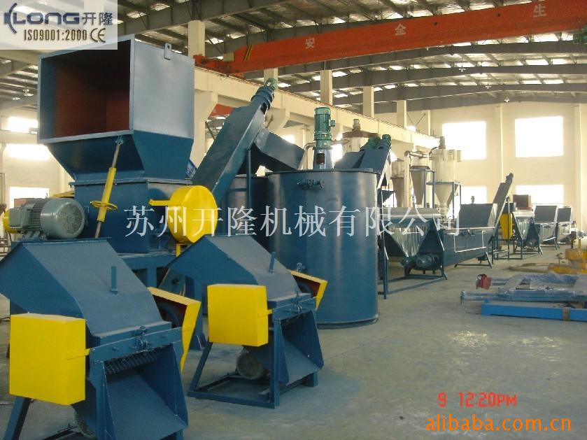 PET瓶片粉碎清洗处理机器设备张家港厂家供应