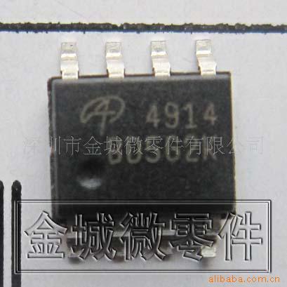 场效应管 AO4914 AP9936GM-HF