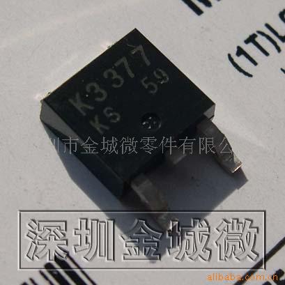 场效应管 2SK3377,2SK3507