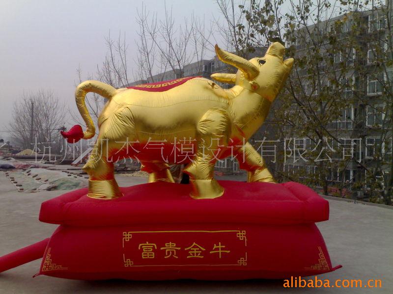 供应金牛气模固定卡通充气模型