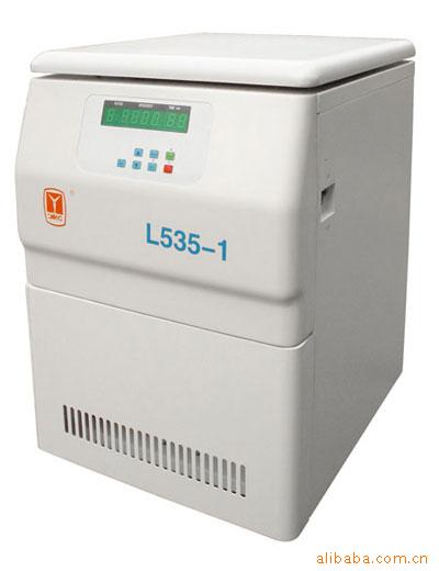 供应离心机 L535-1