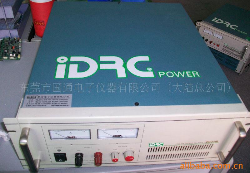 特价直流定電流源|台湾擎宏：CH-2100