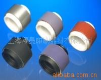 供应荷兰IGT胶印C1印刷盘