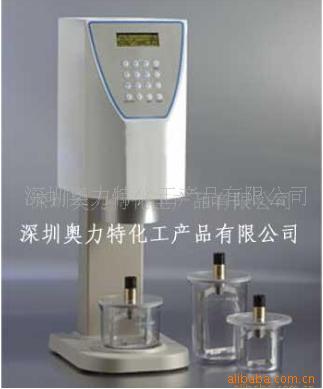 供应200mL实验室反应釜