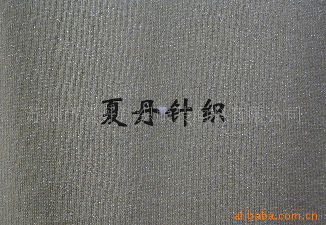 供应·X捻人造丝银丝/莫代尔绢丝/锦纶羊毛汗布(图)，RWS，混纺