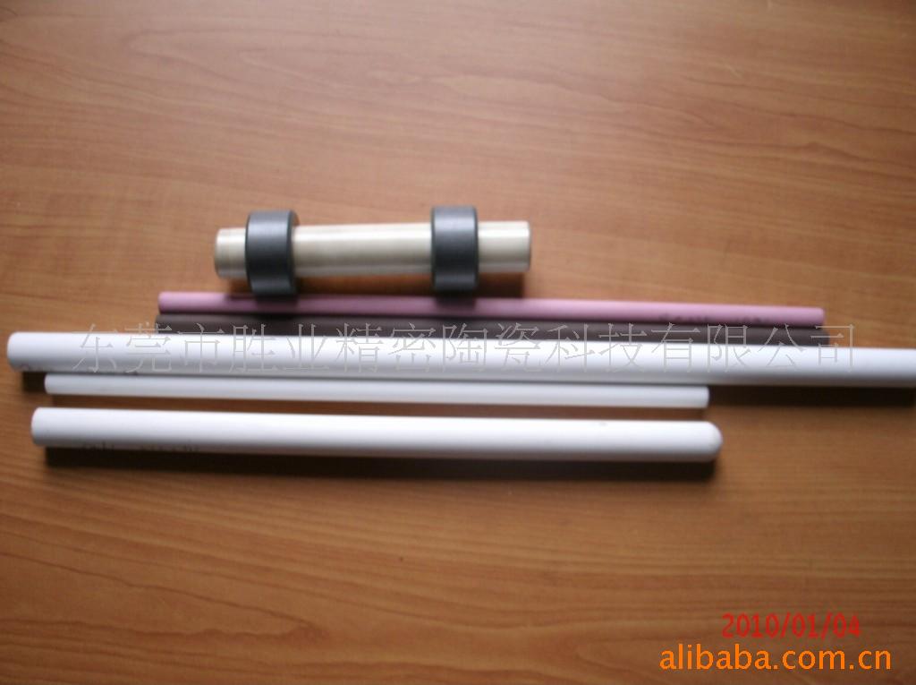 �������մ����� �������մ��� �������մ�����ӹ�(ͼ)