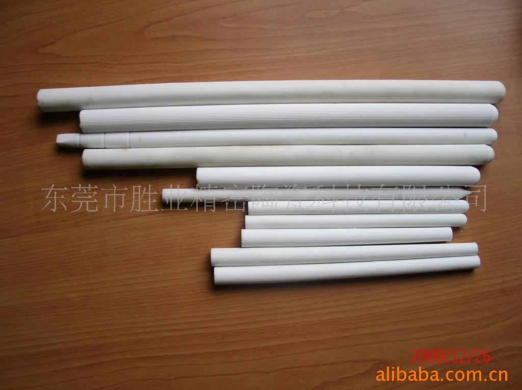 �綯���մ���ñ �綯���մ��� �綯���մ����(ͼ)