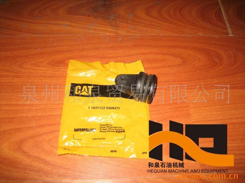 1031122卡特彼勒闭锁阀