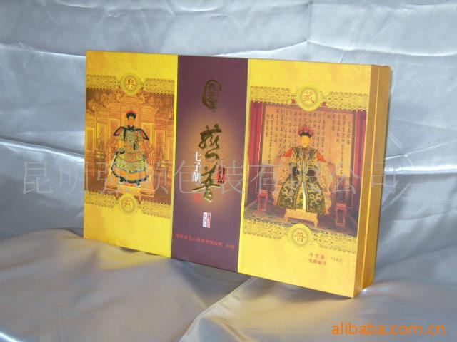 长期供应茶叶包装定制加工（可按客户要求）高质量茶叶包装盒