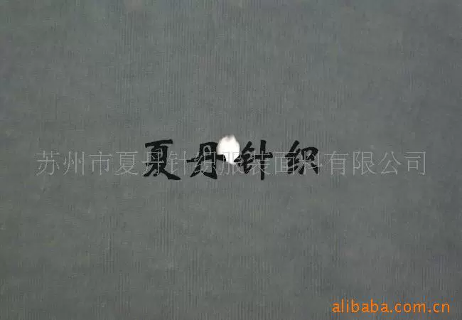 Клуночное полотно Lanjing Muman Khan ткань/полиэфирная нить крышка Модель Khan ткань (изображение), орхидея, смеси, полиэфирная нить, короткий рукав