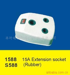 供应采用橡胶料的工程地拖插座（地拖）