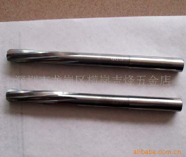 供应钨钢铰刀