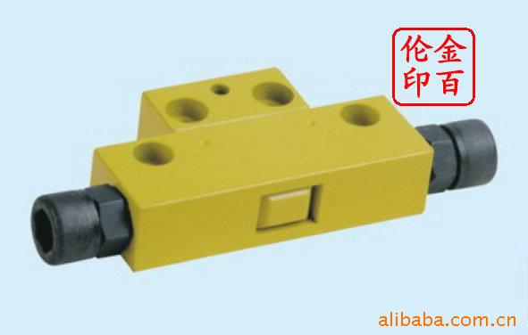 开闭器模具配件小拉杆A型唧咀