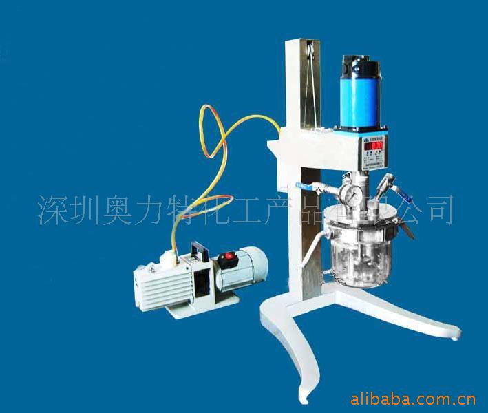 供应2L实验室反应釜