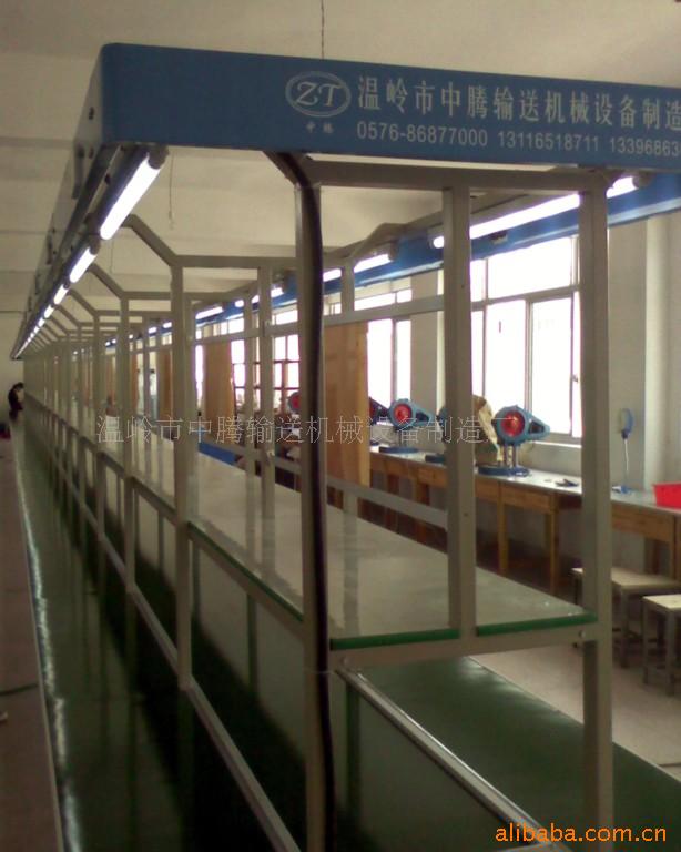 厂家直供供应 中腾高品质流水线插件线 面对面皮带输送线