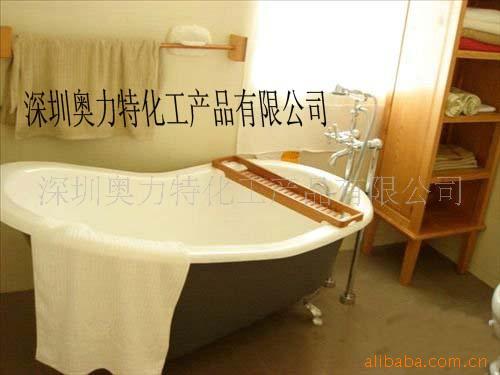 供应人造浴缸连续浇铸生产线