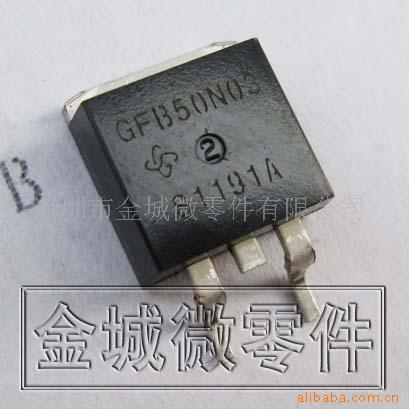 场效应管 GFB50N03,PHB50N03LT