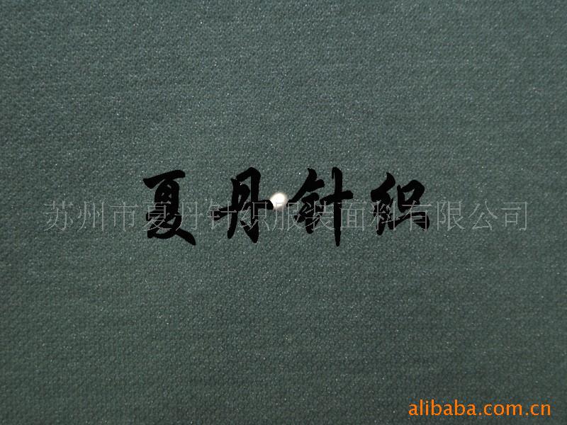 ��Ӧ&middot;��CVC������/�޵�˫���Ứ��(ͼ)����ģ������ޣ�PIMA��