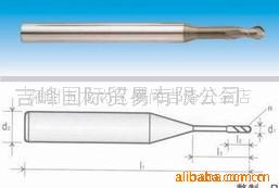 台湾SDK钨钢深沟铣刀带避空铣刀