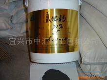 氧化钴价格_今日最新氧化钴价格行情走势 - 阿