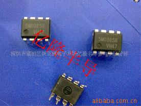 供应全新ON安森美电源IC KA5M0365R 5M0365R