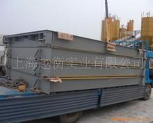 40吨地磅，40吨汽车衡，30吨电子汽车衡价格