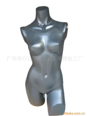 Supply model-Mannequin\Upper body Mannequins Underwear model